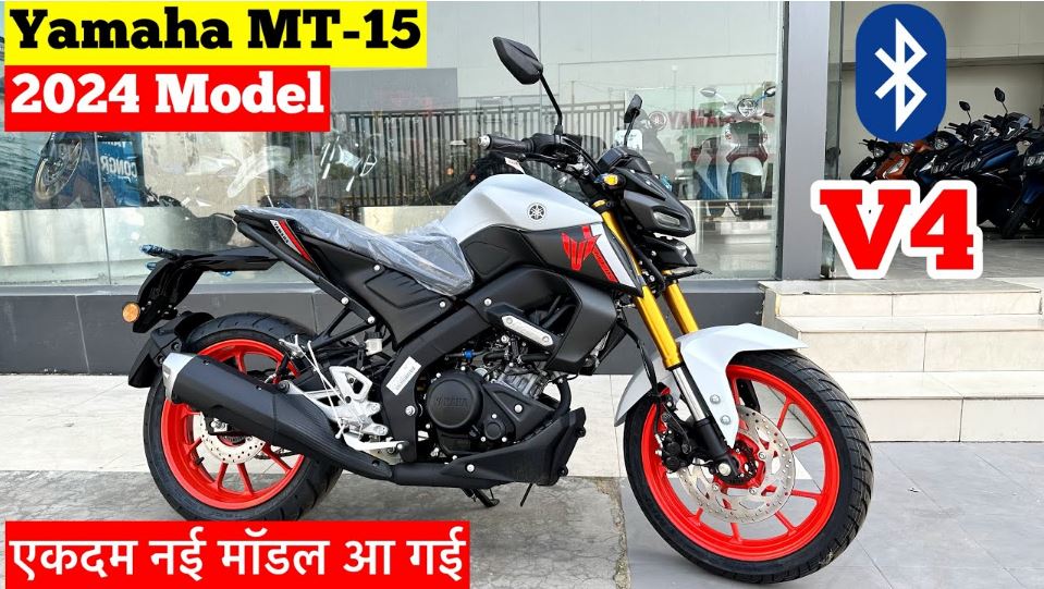 yamaha mt 15