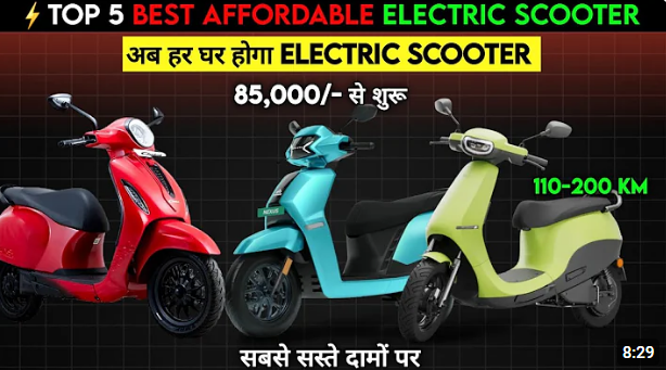 Top 5 Electric scooter