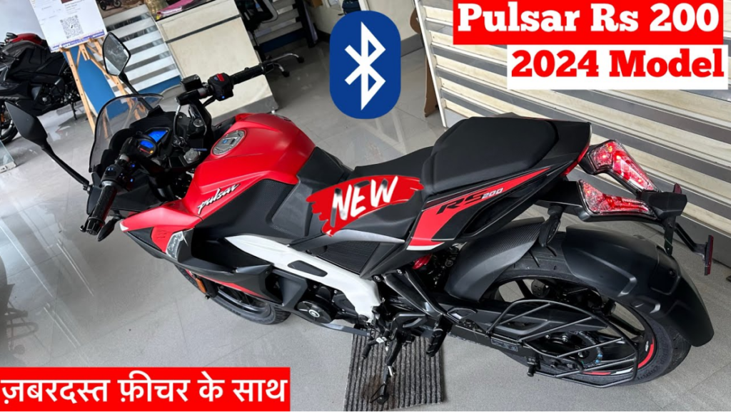 Bajaj Pulsar RS200