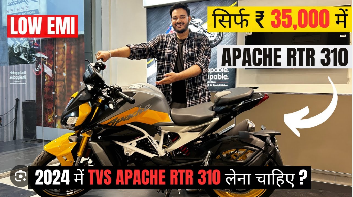 Apache RTR 310