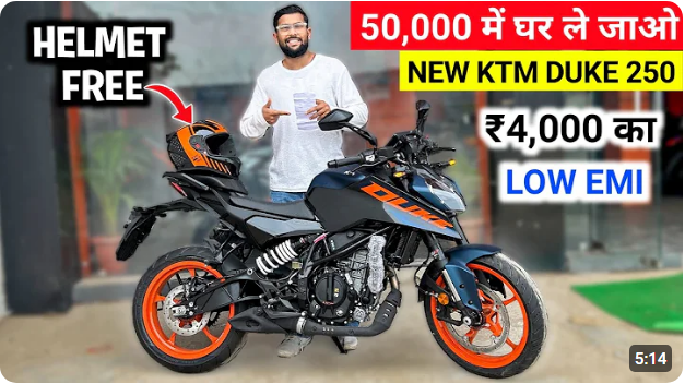 KTM Duke 250