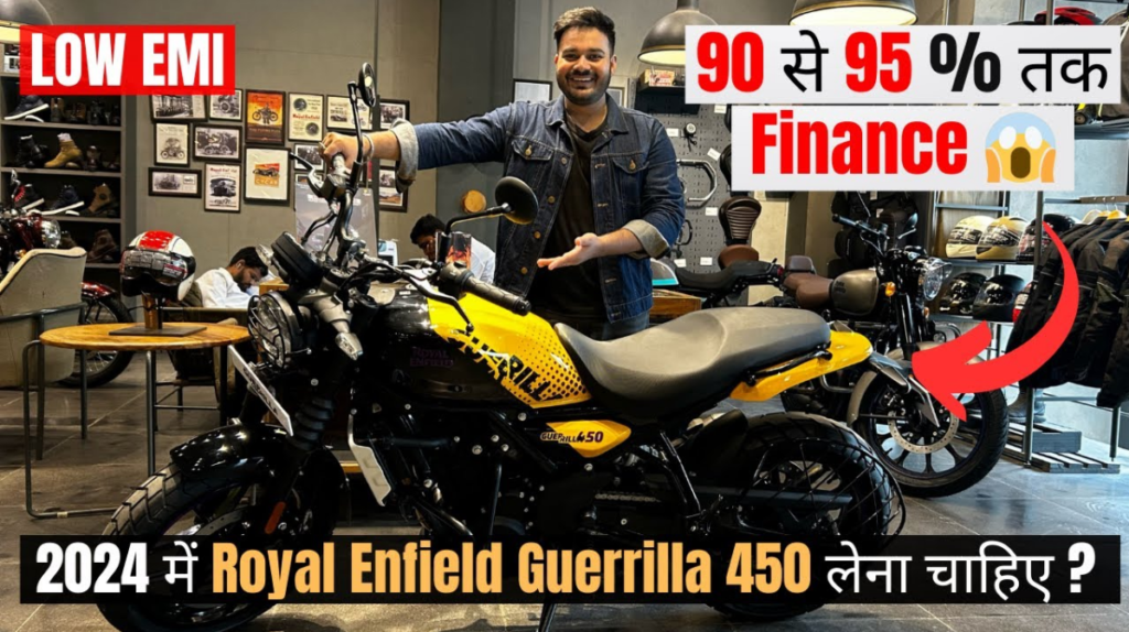 Royal Enfield Guerrilla 450