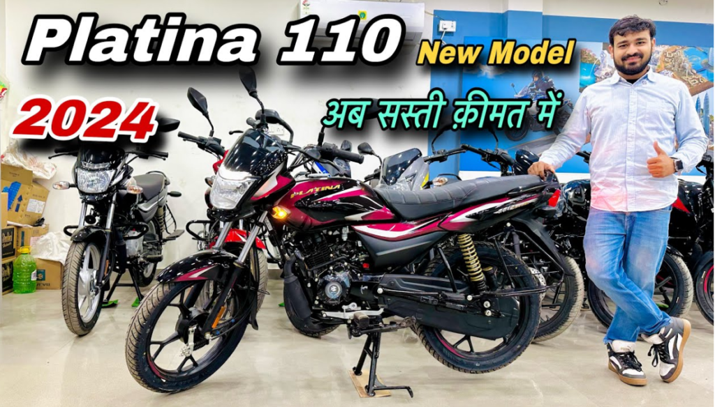 Bajaj Platina 110